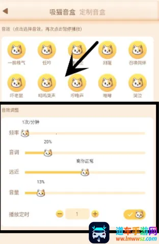 �׶�è�﷭��(è�﷭������)