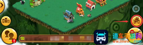 ����ׯ԰��׿���ֻ���