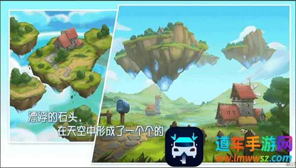 ����ׯ԰��׿���ֻ���