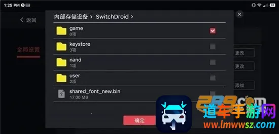 ����ģ����(����װ����Ϸ)