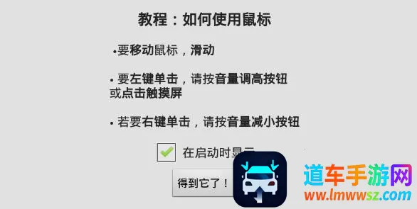 ����ģ����(����װ����Ϸ)