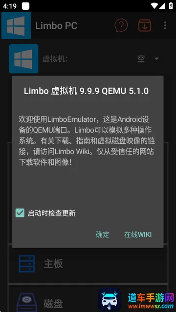 ����ģ����(����װ����Ϸ)