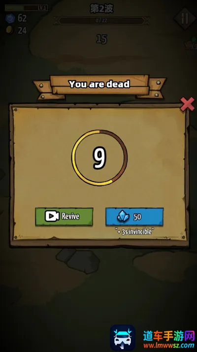 ����ɱ��2025���ذ�װ