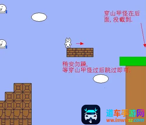 猫里奥(冒险闯关小游戏) 猫里奥(冒险闯关小游戏)