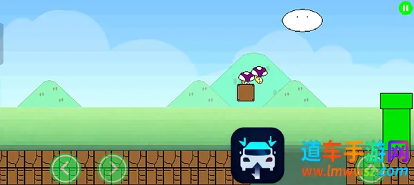 猫里奥(冒险闯关小游戏) 猫里奥(冒险闯关小游戏)