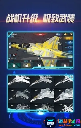 ��ӥ��ս2025���°汾