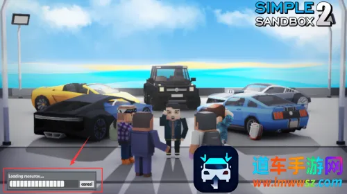 ��ɳ��2�����ֻ���