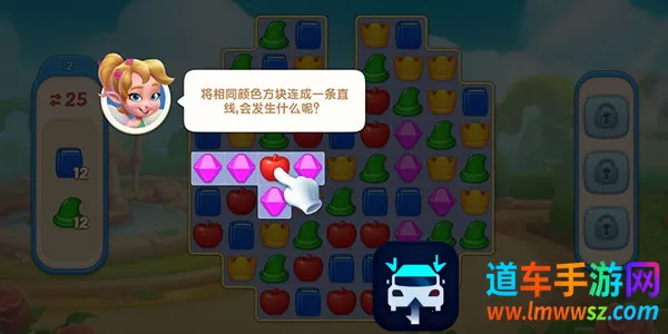 ��Թ���2025���ذ�װ