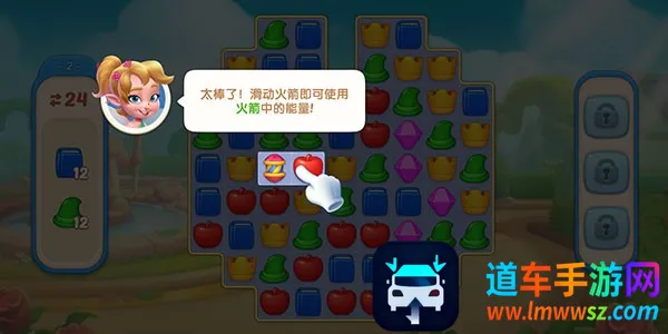 ��Թ���2025���ذ�װ