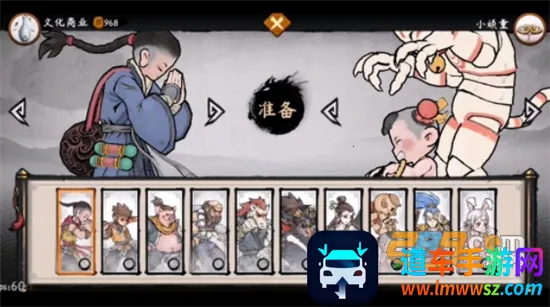 ī��(���θ���Ϸ)