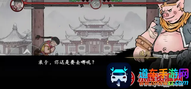 ī��(���θ���Ϸ)