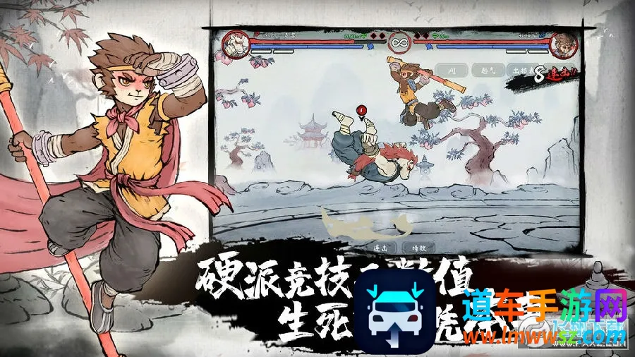 ī��(���θ���Ϸ)