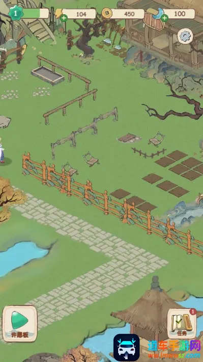 梦境桃源最新手机版 梦境桃源最新手机版