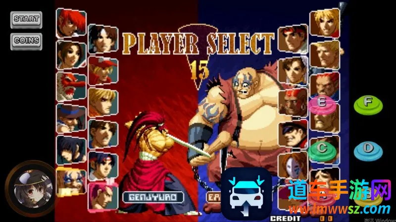 拳皇VS街霸最新手机版 拳皇VS街霸最新手机版