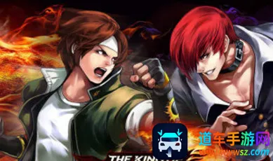 拳皇VS街霸最新手机版 拳皇VS街霸最新手机版