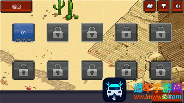 僵尸别动队安卓版手机版 僵尸别动队安卓版手机版