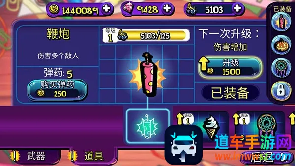 �ξ�����(����������Ϸ)