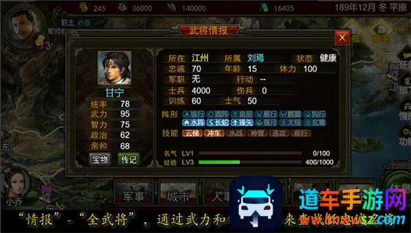 Ⱥ��ʱ��(����������Ϸ)