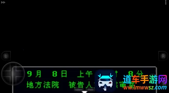 逆转裁判2最新手机版 逆转裁判2最新手机版