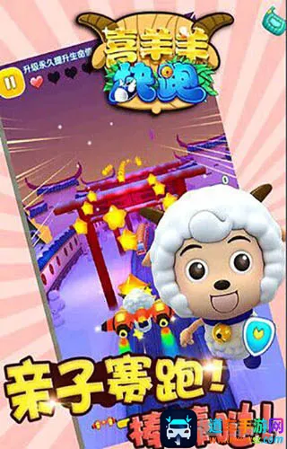 ϲ������ܰ�׿���ֻ���