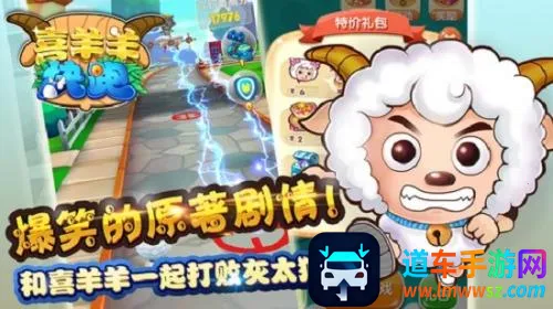 ϲ������ܰ�׿���ֻ���