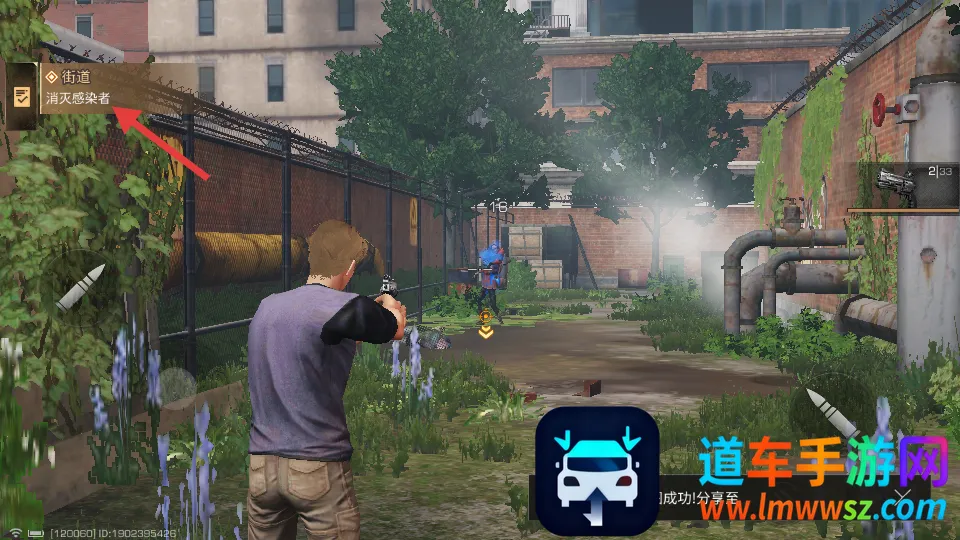 ����֮��������(ĩ������ǹս��Ϸ)