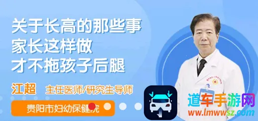 名医汇(医疗服务平台) 名医汇(医疗服务平台)