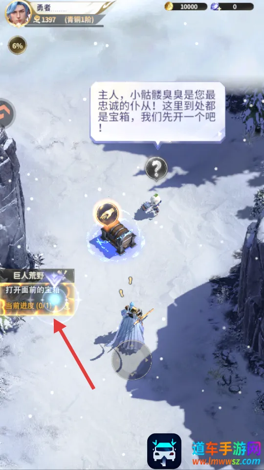 �������߹Ŵ�ս��22025���ذ�װ