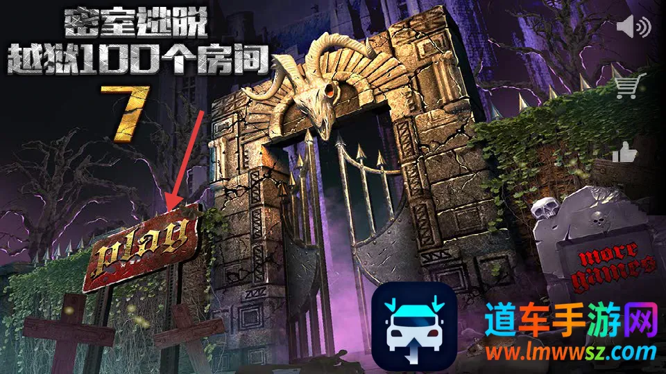 ��������Խ��100������(���Խ�����Ϸ)