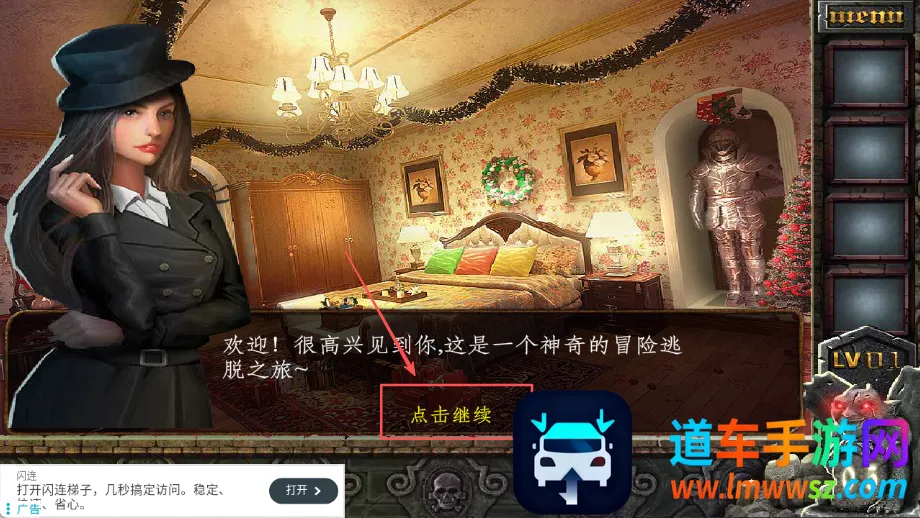 ��������Խ��100������(���Խ�����Ϸ)