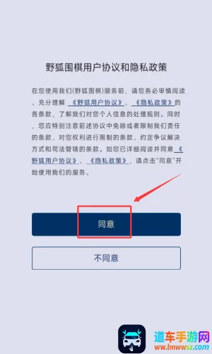 Ұ��Χ��(Χ�����ƽ̨)