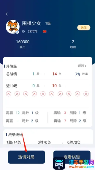 Ұ��Χ��(Χ�����ƽ̨)