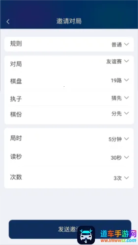 Ұ��Χ��(Χ�����ƽ̨)