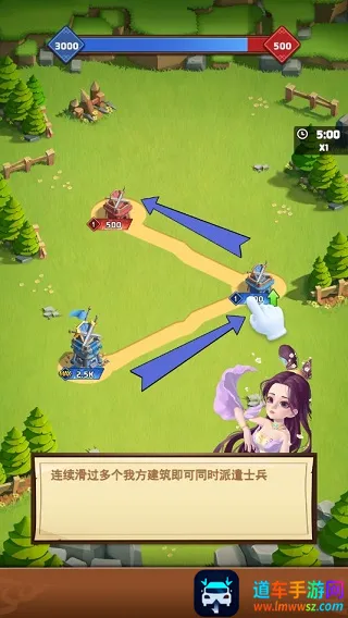 ��Ҫȥ͵��(����������Ϸ)