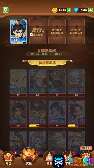 ��Ҫȥ͵��(����������Ϸ)