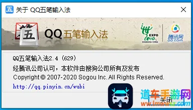 qq������뷨(�����������)