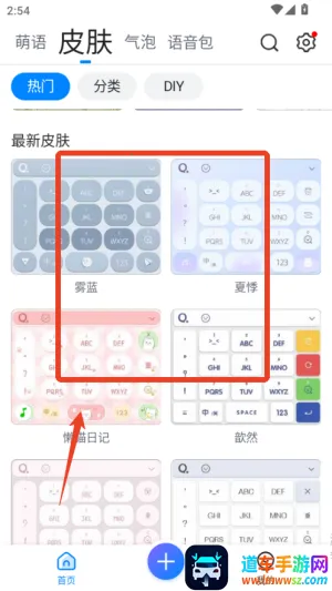 qq������뷨(�����������)