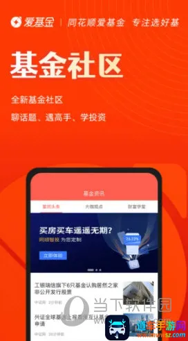 ͬ��˳������(����Ͷ��ƽ̨)