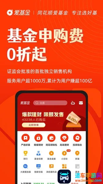 ͬ��˳������(����Ͷ��ƽ̨)