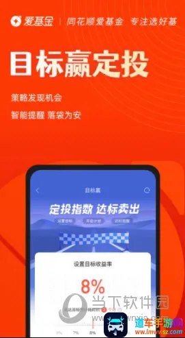 ͬ��˳������(����Ͷ��ƽ̨)