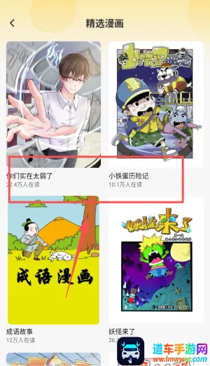 ȫ��������Ӱ(�����Ķ�ƽ̨)