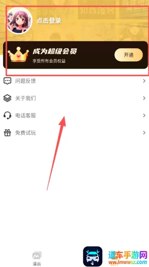 ȫ��������Ӱ(�����Ķ�ƽ̨)