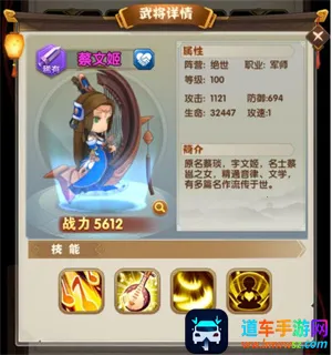 全民主公2鼎力服2025最新版本 全民主公2鼎力服2025最新版本