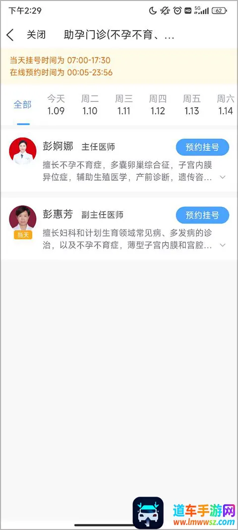 在星沙2025官方正版 在星沙2025官方正版