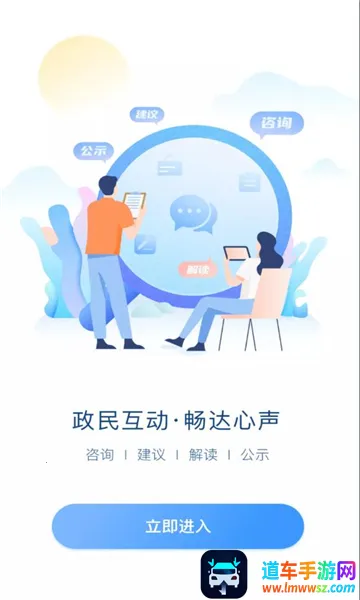 在星沙2025官方正版 在星沙2025官方正版