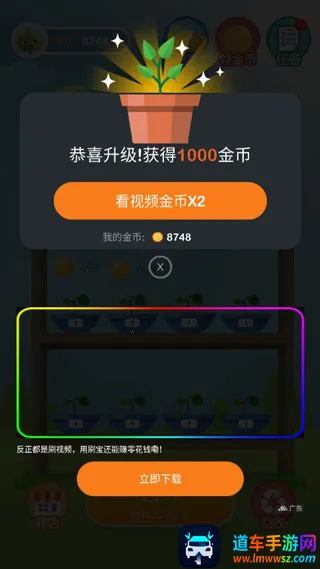 阳光(公共资源交易) 阳光(公共资源交易)