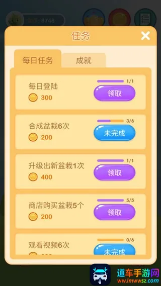 阳光(公共资源交易) 阳光(公共资源交易)