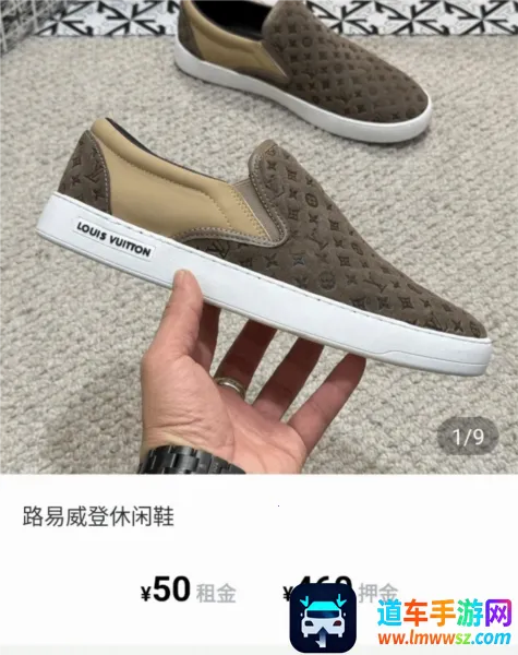 ������(��Ь����ƽ̨)