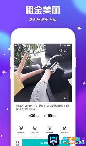 ������(��Ь����ƽ̨)