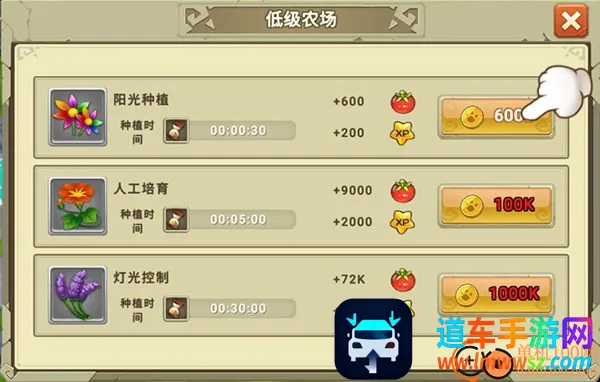 ����һ��������(����������Ϸ)